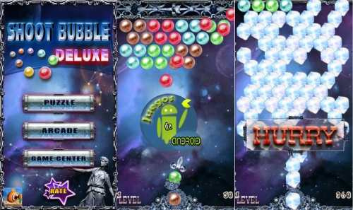 bubble shooter deluxe name and key