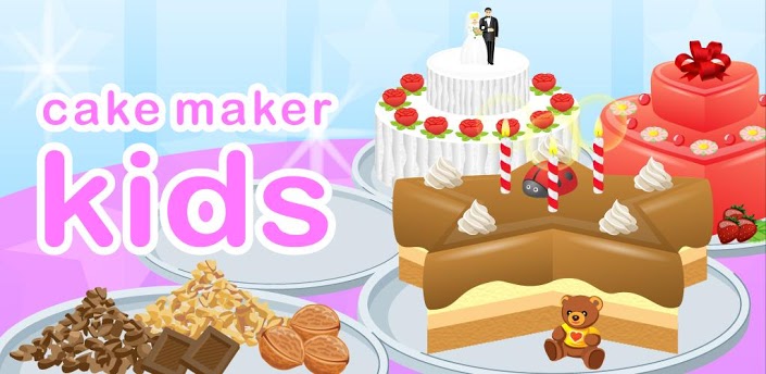 Cake Maker Kids (Ads Free)