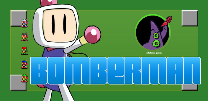 Download Old Version Of Bomberman For Free 52