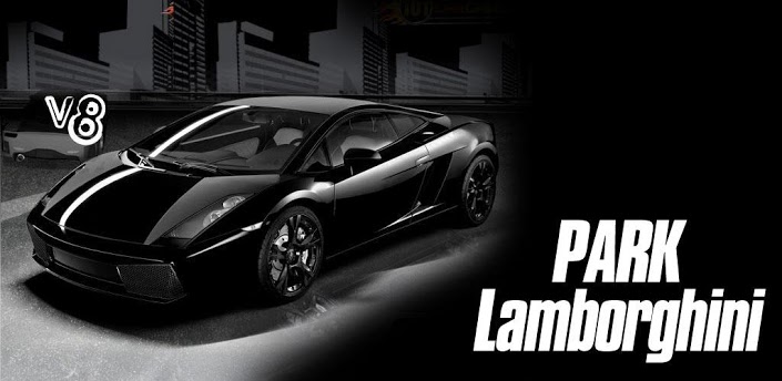 Parking Lamborghini