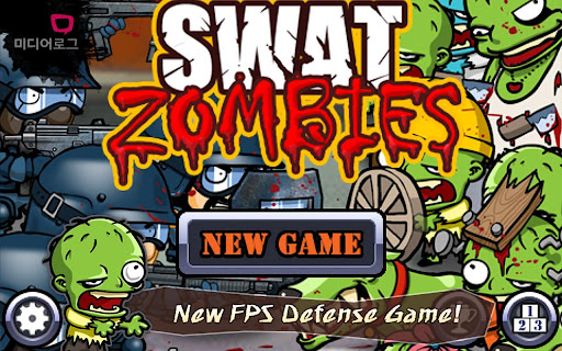 SWAT VS Zombies