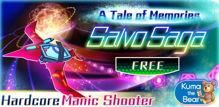 Salvo Saga (Manic Shooter)