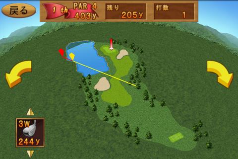 Cup Cup Golf 3D