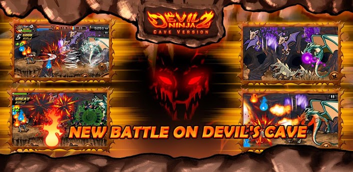 Devil Ninja2 (Cave)