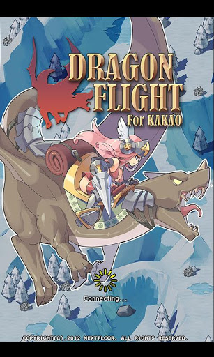 DragonFlight for Kakao