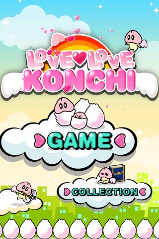 Love Love Konchi