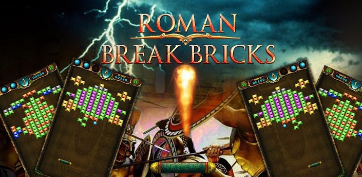 Roman Break Bricks