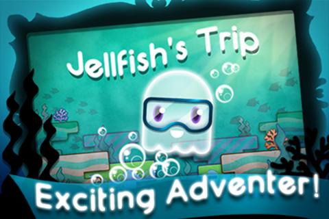 Tiny JellyFish