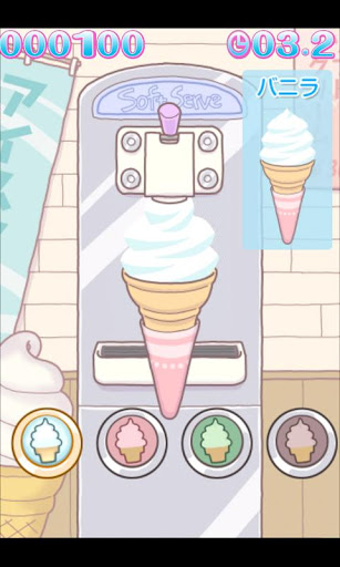 Ice Cream Artist