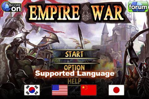 empire at war free download full game
