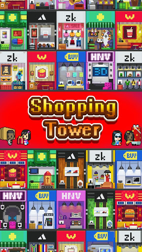 shopping tower