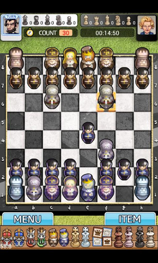 chess master game