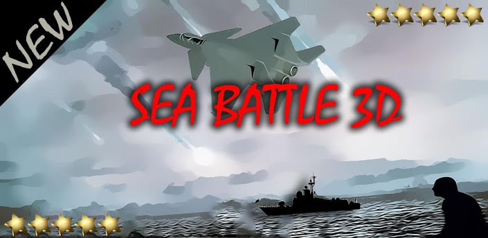 Sea Battle 3D