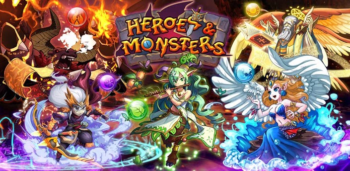 Heroes & Monsters