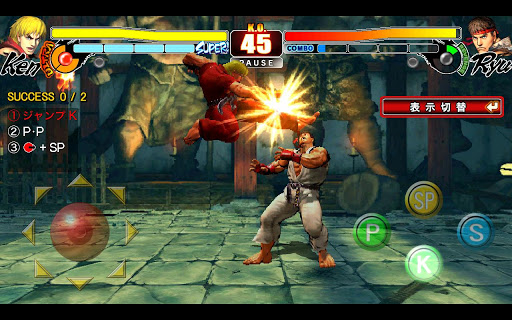 street fighter 6 online game