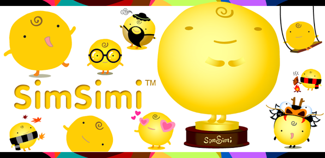 SimSimi » Android Games 365 - Free Android Games Download