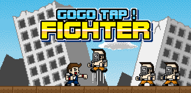GoGo Tap ! Fighter