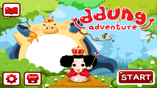 ddung Adventure (Free)