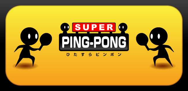 SUPER PING-PONG