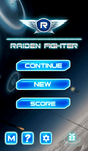 Raiden Fighter