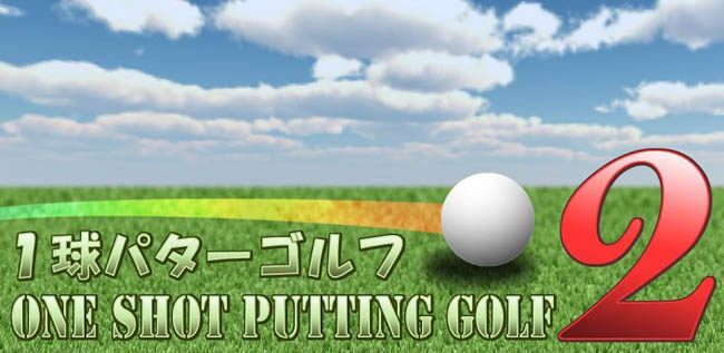 One Shot Putting Golf 2