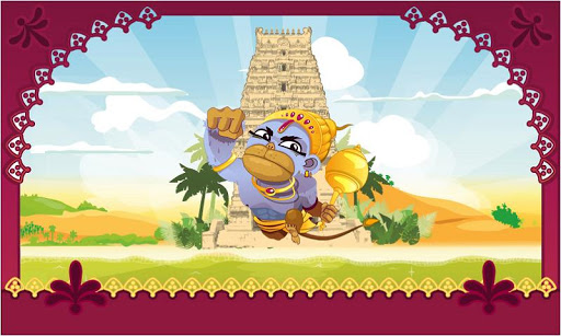 Hanuman Game