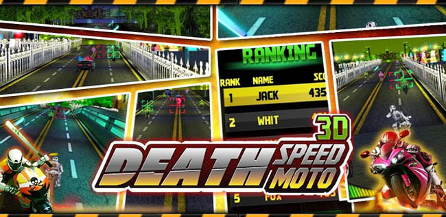 Death Speed：Moto 3D