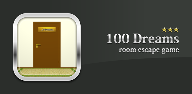 100 Dreams - room escape game