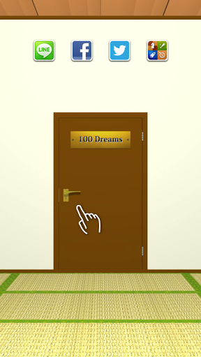 100 Dreams - room escape game