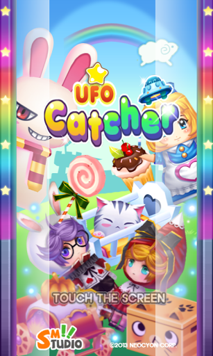 UFO Catcher