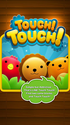 LINE Touch Touch