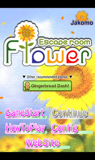 Escape Room of Flower