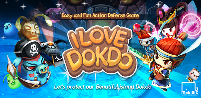 Action Defense - I Love Dokdo