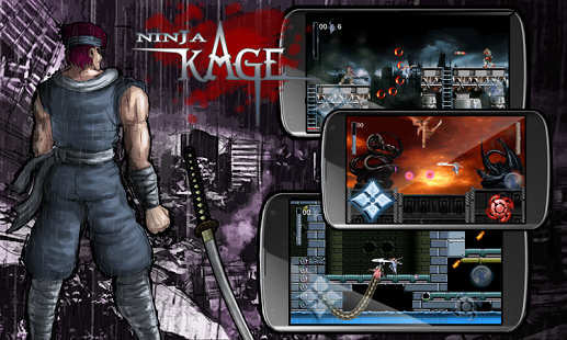 kage game download for android