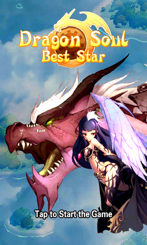 Dragon Soul: Best Star