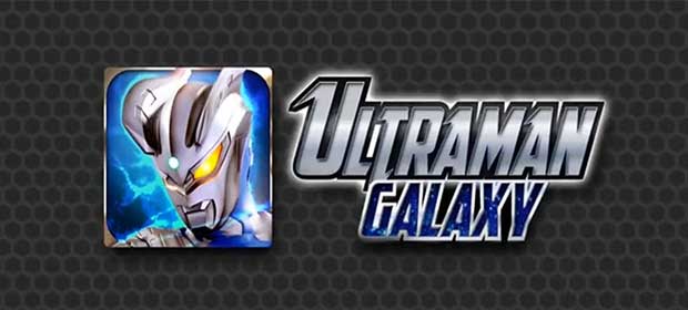 Ultraman Galaxy