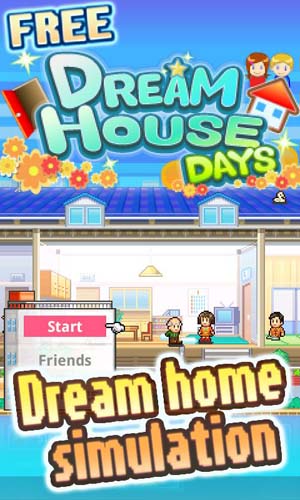 dream house days special rooms