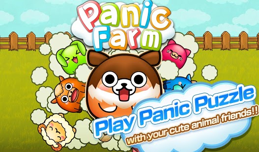 Panic Farm