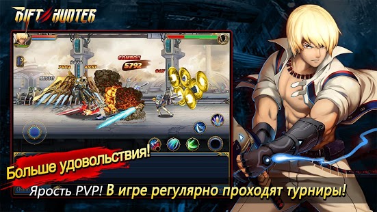 download the new version for android Rift Rangers