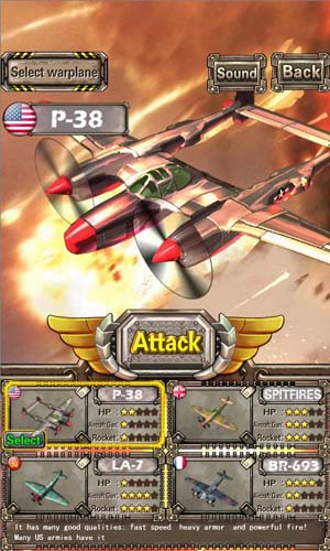 Lightning Fighter Raid 1949