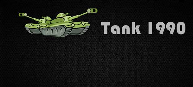 Tank 1990 - Battle City (HD)