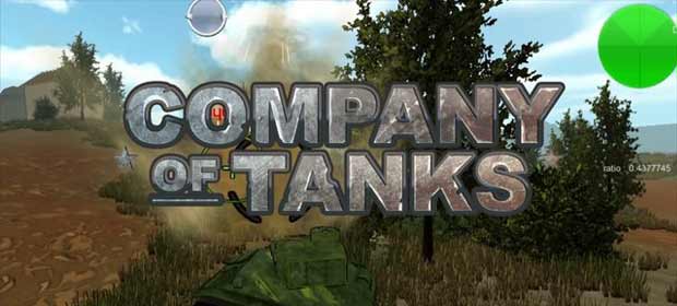 Company of Tanks
