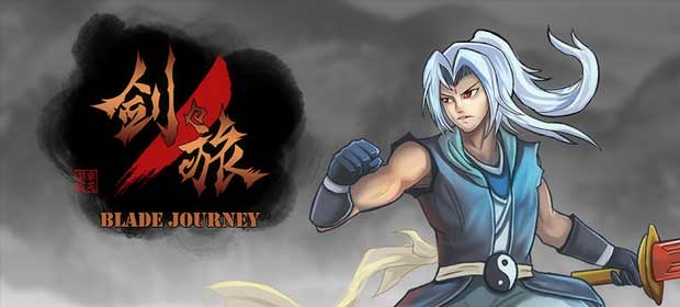 Blade Journey(KungFu Run)