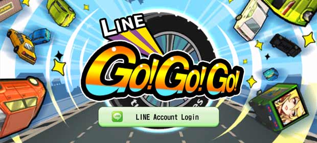 Line GO!GO!GO!