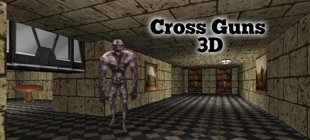 CrossGuns 3D