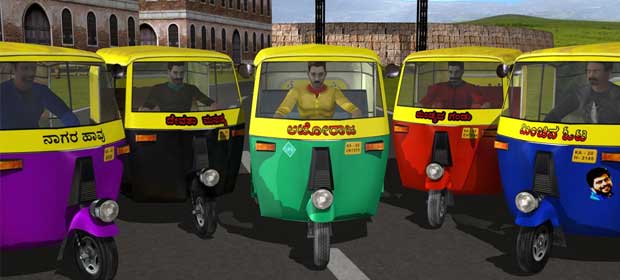 Auto Rickshaw Rash