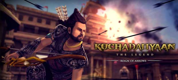 Kochadaiiyaan:Reign of Arrows