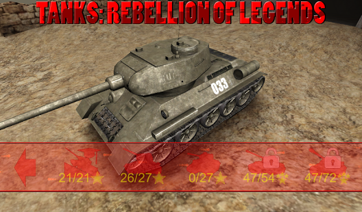 Tanks: Rebellion of Legends