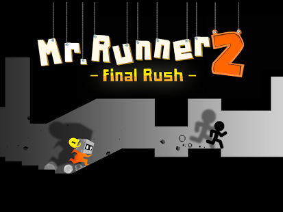 Runner 2: Final Rush