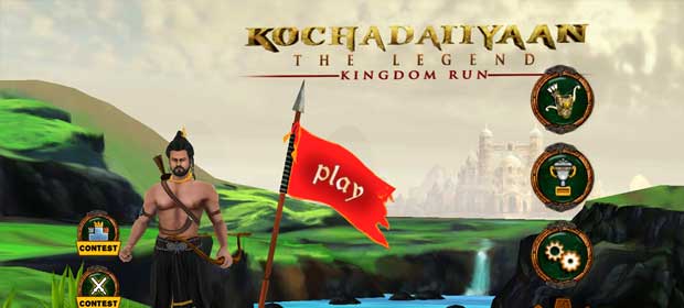 Kochadaiiyaan:Kingdom Run